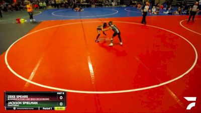 85 lbs Quarterfinal - Zeke Spears, Blackduck/Cass Lake Bena (BCLB Bears) vs Jackson Spielman, Owatonna