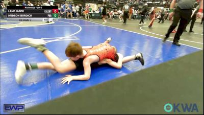 66 lbs Rr Rnd 1 - Lane Jager, Carl Albert vs Hudson Burdick, Perry Wrestling Academy