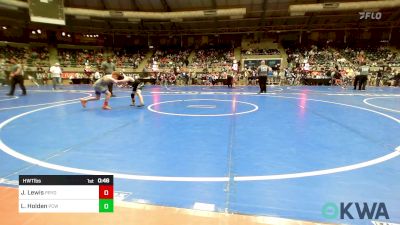 Quarterfinal - Jason Lewis, Pryor Tigers vs Leland Holden, Ponca City Wildcat Wrestling