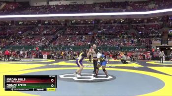 Champ. Round 1 - Jordan Mills, Gah. Lincoln(G) vs Nikkiah Smith, McClain(G)