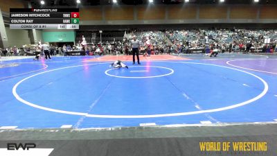 49 lbs Consi Of 8 #1 - Jameson Hitchcock, Top Notch Wrestling Club vs Colton Ray, Hawk Mat Club