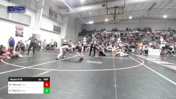 85 lbs Round Of 16 - Noah Herron, Collinsville Cardinal Youth Wrestling vs Kohen Martin, Claremore Wrestling Club