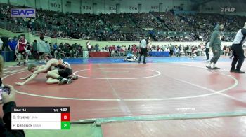 118 lbs Round Of 32 - Camden Stuever, Skiatook Bulldog Wrestling vs Pierce Kendrick, Pawhuska