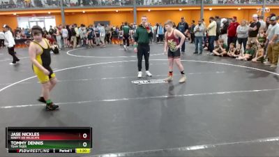 125 lbs Quarterfinal - Tommy Dennis, Team Tiger vs Jase Nickles, Ninety Six Wildcats