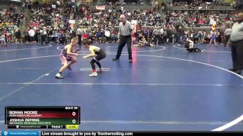 75 lbs Champ. Round 1 - Roman Moore, Moen Wrestling Academy vs Joshua Deming, Brookings Wrestling Associatio