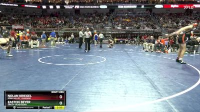 1A-157 lbs Cons. Round 2 - Easton Beyer, Sibley-Ocheyedan vs Nolan Kriegel, Iowa Valley, Marengo