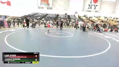 155 lbs Round 2 - Luke Stiner, North Tonawanda Wrestling Club vs Cassius Hudson, Club Not Listed