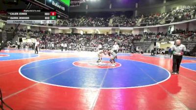 132-6A Champ. Round 1 - Quinn Jenkins, Buford HS vs Caleb Jones, Rockdale County