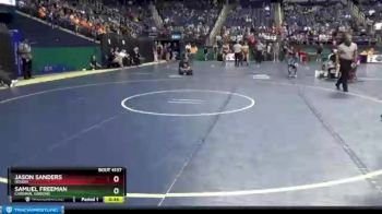 4 lbs Cons. Round 1 - Jason Sanders, Hough vs Samuel Freeman, Cardinal Gibbons