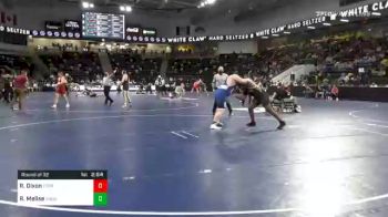 197 lbs Prelims - Chris Nielsen, University Of Dubuque vs Trevor Trende, Cornell College