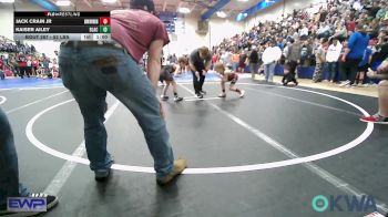 Replay: Mat 2 - 2025 OKWA Northeast Regionals | Feb 15 @ 11 AM