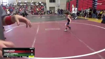 55 lbs Quarterfinal - Masen Smith, Auburn Takedown vs Logan Campbell, Oak Grove Youth