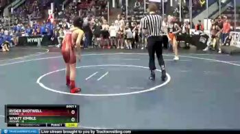 85 lbs Round 2 (4 Team) - Wyatt Kimble, Hudson vs Ryder Shotwell, Monroe