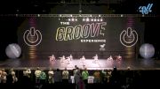 APEX Dance Center - Tiny Small Jazz [2025 Tiny - Jazz Day 2] 2025 GROOVE Dance Grand Nationals