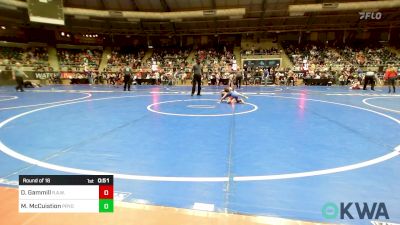 49 lbs Round Of 16 - Dwight Gammill, R.A.W. vs Mason McCuistion, Pryor Tigers