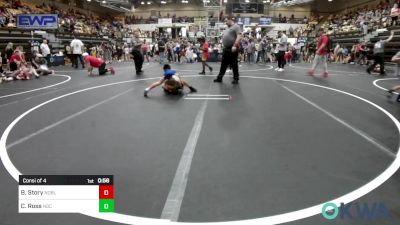 52 lbs Consi Of 4 - Bentley Story, Noble Takedown Club vs Charles Ross, Norman Grappling Club