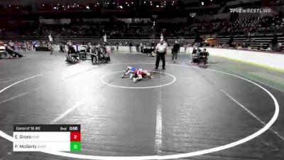 Replay: Mat 12 - 2022 New Jersey Scholastic State Championshi | Mar 13 @ 9 AM