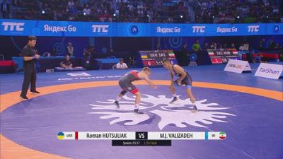 57 kg Qualif. - Roman Hutsuliak, Ukraine vs Milad Jahangir Valizadeh, Iran
