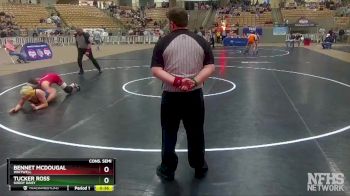 A 170 lbs Cons. Semi - Bennet McDougal, Whitwell vs Tucker Ross, Soddy Daisy