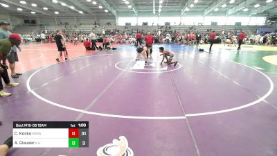 112 lbs Quarterfinal - Caleb Kosko, Mat Assassins Black vs Adam Glauser, Illinois Menace