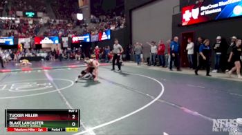 Cons. Round 3 - Tucker Miller, Baker vs Blake Lancaster, Lincoln County (Eureka)