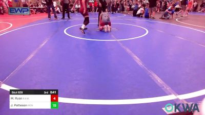 88-95 lbs Rr Rnd 3 - Chevy LamHo, Wagoner Takedown Club vs Kaili Prose, Jay Wrestling Club