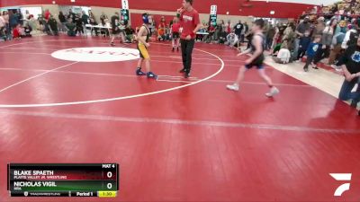 76-78 lbs Round 2 - Nicholas Vigil, HRA vs Blake Spaeth, Platte Valley Jr. Wrestling