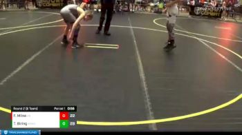 92 lbs Round 2 (6 Team) - Frankie Milne, Ares Black vs Thaddeus Biring, MO All Stars