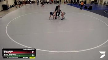 95 lbs Finals (8 Team) - Carl Murray, Z-M (Zumbrota/Mazeppa) vs Logan Ely, St. Peter