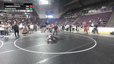 63 lbs Champ. Rd Of 16 - Jackson Mutz, Pueblo West Storm Wrestling vs Jameson Spencer, Steel City Reloaded Wrestling Club