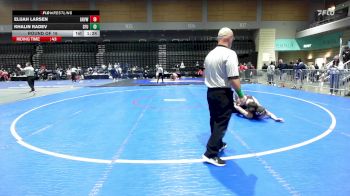157 lbs Round Of 16 - Darnai Heard, UNATT-Grand View vs Keller Rock, UNATT-Oregon State