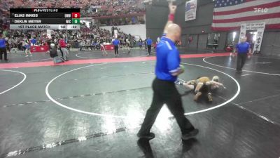 81 lbs 1st Place Match - Deklin Meyer, Weigh In Club vs Elias Inniss, Oshkosh Wild Wrestling
