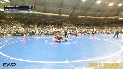 135 lbs Semifinal - Ki`Morah Cathey, HURRICANE WRESTLING ACADEMY vs Lily Blakesley, Champions Wrestling Club