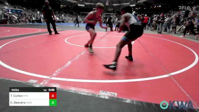 100 lbs Final - Tristan Culton, Pitbull Wrestling Academy vs Cayden Beavers, Harrah Little League Wrestling