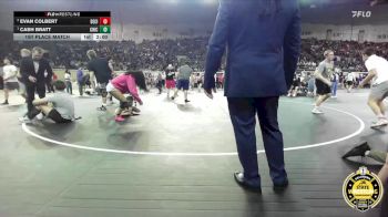 Replay: Mat 5 - 2025 OSSAA State Champs - ARCHIVE ONLY | Mar 1 @ 3 PM