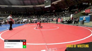 52 lbs Round Of 32 - Rivers Tahdooahnippah, Elgin Wrestling vs Jase Dalton, Sunkist Kids Monster Garage