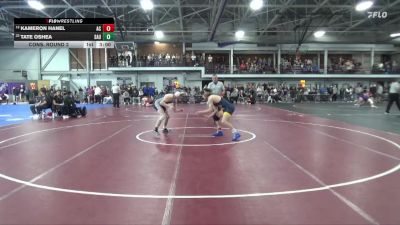 149 lbs Cons. Round 2 - Kameron Hanel, Augustana (IL) vs Tate OShea, St. Ambrose University