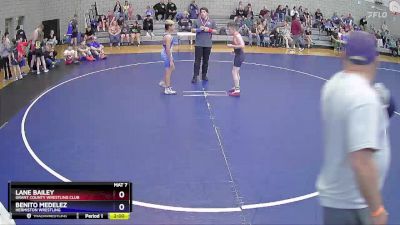 92 lbs Cons. Round 3 - Lane Bailey, Grant County Wrestling Club vs Benito Medelez, Hermiston Wrestling