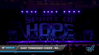 East Tennessee Cheer - Royal Kittens [2023 L1.1 Mini - PREP - D2 Day 1] 2023 US Spirit of Hope Grand Nationals