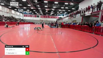 132 lbs Round Of 16 - Ryan Lyrio, Ashland vs Tanner Kamuda, Pentucket