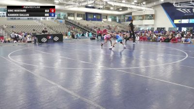 88 lbs Eric Bostard, New Jersey vs Kamden Gallus, Minnesota Red