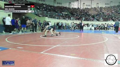 120 lbs Consi Of 32 #1 - Sebastian Watkins, Poteau vs Neil Mason, Jenks