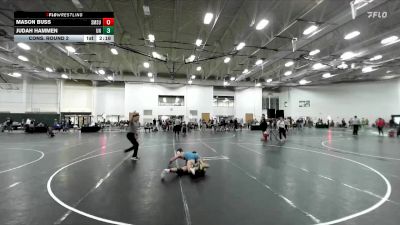 184 lbs Cons. Round 2 - Judah Hammen, Unattached vs Mason Buss, Southwest Minnesota State