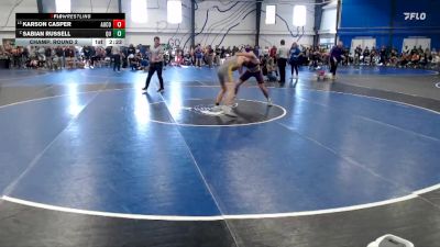 Elite 149 lbs Champ. Round 2 - Karson Casper, Augsburg College vs Sabian Russell, Quincy