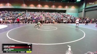 120 lbs Cons. Round 5 - Asher Stubbs, Desert Vista vs Aidan Jeong, Castro Valley