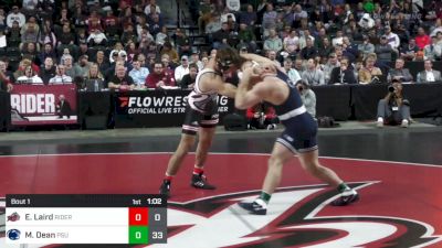 197 lbs Max Dean, Penn State vs Ethan Laird, Rider