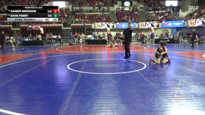 62 lbs Cons. Round 2 - Kaimen Whitmore, Cougar Club Wrestling vs Davis Parry, Team Champs