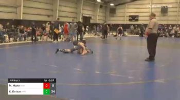 75 lbs Prelims - Mckinley Mann, Guerrila Wrestling Academy vs Kameron Dotson, RWA ES Black