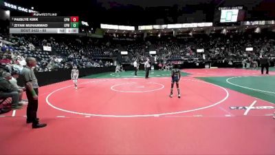 60 lbs 1st Place Match - Ziyan Muhammad, CPWA vs Paislye Kirk, CPWA