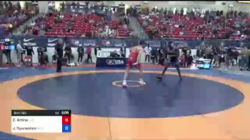 74 kg Round Of 16 - Cameron Amine, Cliff Keen Wrestling Club vs Joshua Ogunsanya, New York City RTC